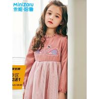 噺米妮哈鲁童装2018秋装新款女童网纱公主女宝宝连衣裙YL7427瑤