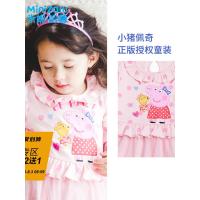 噺米妮哈鲁小猪佩奇童装女宝宝公主裙2018秋装新款女童连衣裙瑤