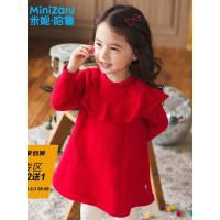 噺米妮哈鲁童装2018秋装新款女童韩版儿童纯棉针织连衣裙YL6814瑤