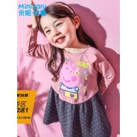 噺米妮哈鲁童装小猪佩奇女童连衣裙婴幼2018秋装新款裙子YR7650瑤