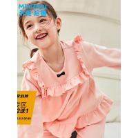 噺米妮哈鲁童装2018秋装新款女童家居服中大童内衣套装XE8824駺