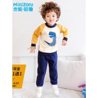 米妮哈鲁童装男童套装婴幼儿纯棉2018秋装新款卡通两件套YR7704瑤