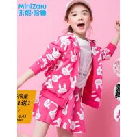 米妮哈鲁童装2018秋装新款女童套装大童外套儿童休闲两件套裙潮衣