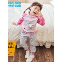 米妮哈鲁童装2018春装新款婴幼儿长袖两件套女童纯棉套装YL7708瑤