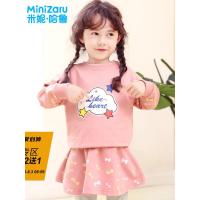 噺米妮哈鲁童装女童套装2018秋装新款婴幼儿洋气两件套YY7809瑤