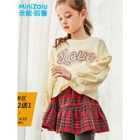 噺米妮哈鲁童装2018秋装新款女童韩版套装中大童长袖两件XE8987駺