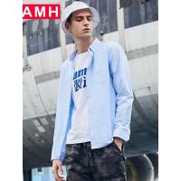 AMH韩版男装2018秋装新款潮流刺绣休闲学生长袖衬衫男NV8844恊