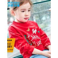 噺米妮哈鲁童装女童卫衣婴幼儿2018秋装新款儿童上衣长袖YY8076瑤