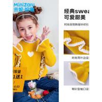 纯棉韩版童装儿童女洋气针织衫女大童2018新款女童秋装打底毛衣潮