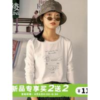 素缕秋装女2018新款文艺印花合体常规长袖白色百搭T恤女RS8360竸