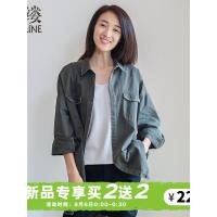 素缕秋装女2018新款百搭宽松显瘦长袖衬衫女中长款衬衣女SC7339喨