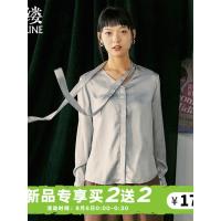 素缕秋装女2018新款复古时尚宽松系带开衫丝滑V领女衬衫SV8324媫