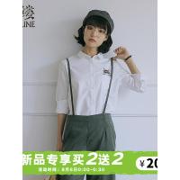 素缕秋装2018新款女装文艺绣花衬衫显瘦打底长袖白上衣女SV8307尛