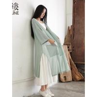 素缕秋装女2018新款外搭空调衫外披开衫女薄针织衫中长款QS7243鶭