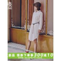 素缕秋装女2018新款百搭宽松显瘦长袖男友风衬衫中长款HS8305栐