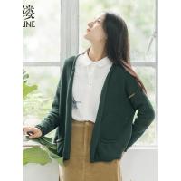 素缕秋装女2018新款文艺罩衫显瘦宽松毛衣开衫外穿女上衣SC7324鶭