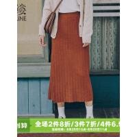 素缕秋装女2018新款百搭包臀裙半身裙中长裙高腰A字显瘦SC8308芠