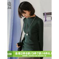 素缕秋装女2018新款半高领内搭打底套头慵懒风毛衣针织HS8336芠