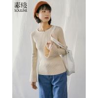 素缕秋装女2018新款毛衣长袖修身上衣针织套头衫通勤毛衣SY8308喨