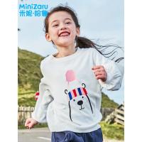 噺米妮哈鲁童装2018秋装新款女童上衣韩版洋气中大童毛衣ZH9837燚