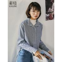 素缕秋装女装2018新款文艺条纹长袖立领蓝色衬衫外穿衬衣DS8315竸