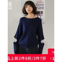 素缕秋装女2018新款圆领假两件套头衫长袖拼接宽松毛衣IS8300鶭