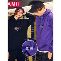 AMH欧美男装2018冬装新款潮流加绒套头刺绣情侣卫衣男NZ8560翼