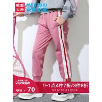 噺米妮哈鲁童装2018秋装新款儿童黑色纯棉裤子大童长裤女童休闲裤