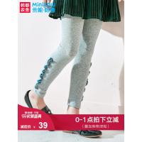 噺米妮哈鲁童装2018秋装新款女童韩版长裤中大童打底裤弹力裤子