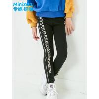 笗米妮哈鲁童装2018冬装新款韩版裤子儿童长裤中大童打底裤ZY7346