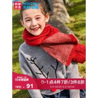 笗米妮哈鲁童装2018秋冬装新款女童红色儿童套头加厚女中大童毛衣