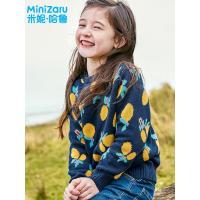 笗米妮哈鲁童装2018冬装新款女童韩版针织衫中大童毛衣XE8678駺