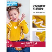 纯棉韩版童装儿童女洋气针织衫女大童2018新款女童秋装打底毛衣昱