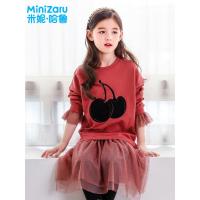 噺米妮哈鲁童装2018秋装新款裙子女童连衣裙儿童网纱裙ZY7976鋐