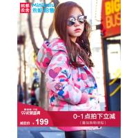 笗米妮哈鲁童装2018冬装新款棉衣女童韩版加厚外套儿童迷彩棉服