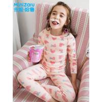 米妮哈鲁童装2018秋装新款女童秋衣秋裤儿童内衣套装XE7310駺
