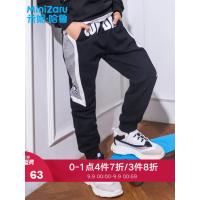噺米妮哈鲁童装2018秋装新款男童韩版长裤中大童裤子儿童休闲裤