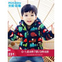 笗米妮哈鲁童装男宝婴幼儿印花2018冬装新连帽羽绒服外套YC5068蒨