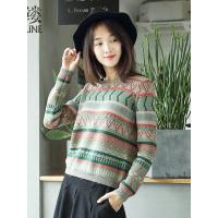 素缕2017冬装新款女装文艺套头打底针织衫毛衣女IS7450鑫