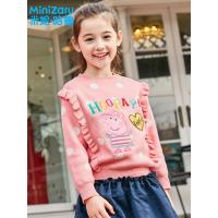 米妮哈鲁童装2018冬装新款女童韩版针织衫儿童纯棉毛衣ZY8144鋐