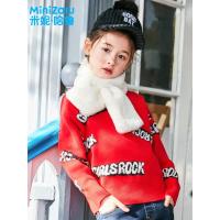 笗米妮哈鲁童装2018冬装新款女童上衣中大童时尚百搭毛衣ZH8911燚
