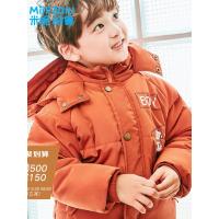 米妮哈鲁童装2018冬装新款男童外套婴幼童休闲连帽棉服YL8016蒨