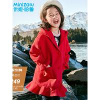 米妮哈鲁童装2018冬装新款连帽呢子褂女童外套儿童毛呢大衣XE8805