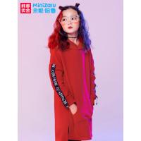 米妮哈鲁童装女童冬装2018新款上衣儿童连帽加绒卫衣ZW7138鋐