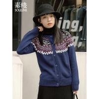 素缕秋装女2018新款开衫宽松民族风复古圆领毛针织衫IS8303媫0925