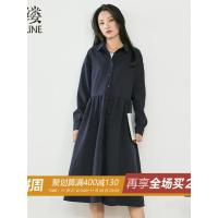 素缕冬装女2018新款长袖宽松A字裙中长裙腰带连衣裙HS9121媫