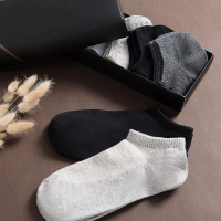 ENK男士袜子 男船袜纯色短袜棉质吸汗透气袜子男 6双盒装