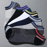 ENK男士袜子男棉袜短筒船袜吸汗透气低帮隐形浅口袜子男 6双盒装