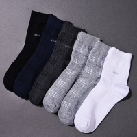 ENK男士袜子 男袜子纯色中筒纯棉吸汗运动透气长袜棉袜男全棉袜子 6双盒装