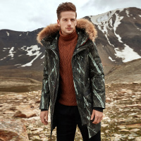 enk2018冬季新款 【白鸭绒 貉子大毛领 保暖】潮男羽绒服冬季青年中长款大毛领迷彩印花连帽男装加厚外套